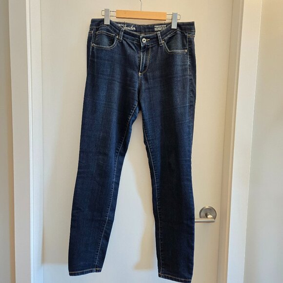 Smart Set Insider Skinny Jeans – Size 31 – Premium Stretch Denim - Picture 1 of 9